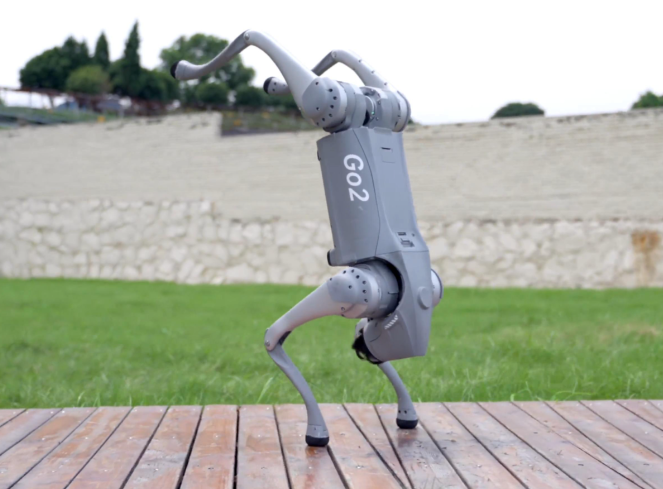 宇树科技新品刷屏！宇树发布新款四足机器人