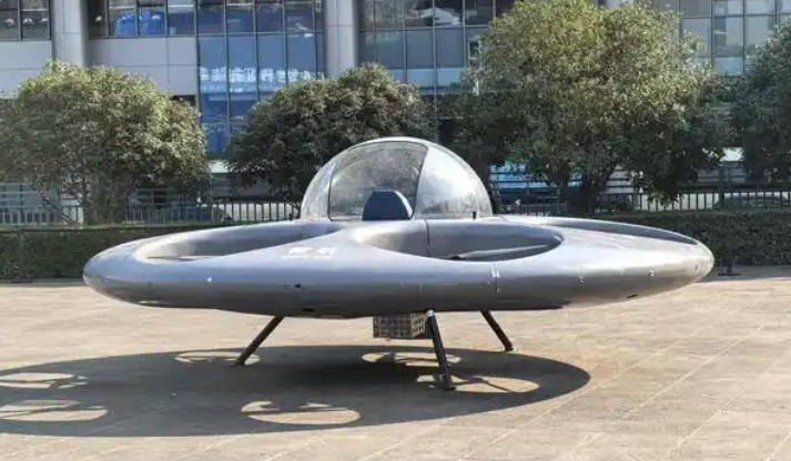 湖北造全球首创“空中飞碟”首飞！又一低空飞行器亮相真做成飞碟了