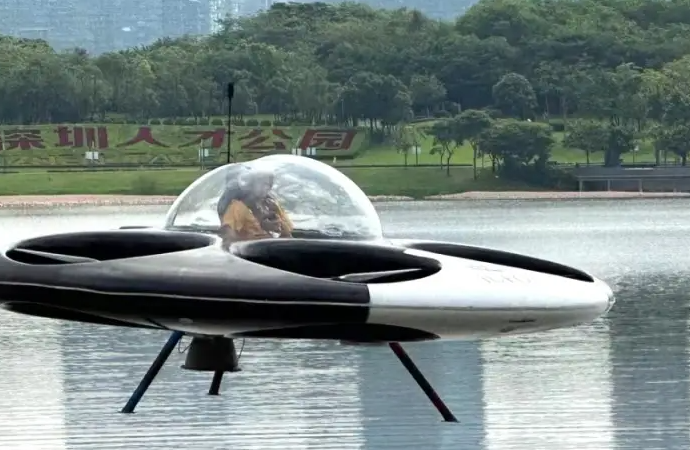 湖北造全球首创“空中飞碟”首飞！又一低空飞行器亮相真做成飞碟了