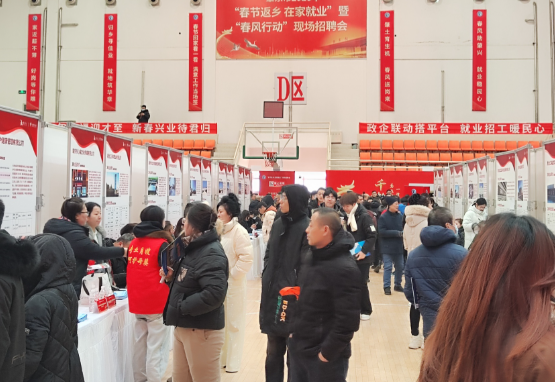 跨省招聘成为新趋势 全国进入生产复工高峰期多地开展大规模招工 跨省招聘成为新趋势 全国进入生产复工高峰期多地开展大规模招工