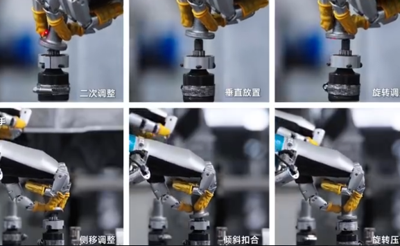 小米人形机器人已在汽车工厂连续自主运行 小米人形机器人实现精准抓取放置自攻螺母 小米人形机器人已在汽车工厂连续自主运行 小米人形机器人实现精准抓取放置自攻螺母