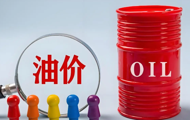 国际油价开盘飙升13%!油价冲击可能加剧2026全球通胀吗?