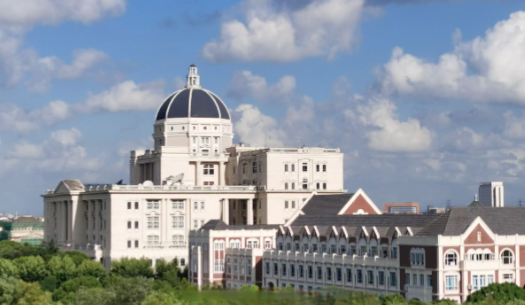 伊塞西雅学院本科学历国内承认吗 伊塞西雅学院留学生录取标准2026