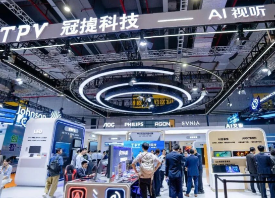 冠捷科技第六届进博会再亮相，创新技术&前沿应用备受瞩目