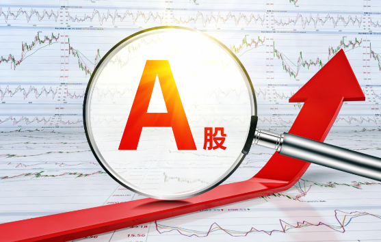 沪指刷新10年新高 3月3日沪指最高触及4197点 沪指刷新10年新高 3月3日沪指最高触及4197点