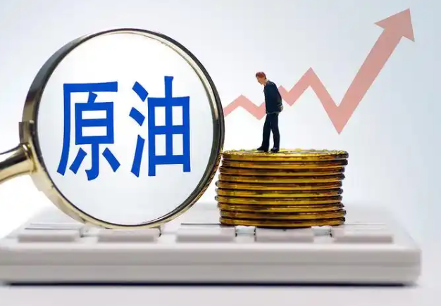 高盛大幅上调2026年原油价格预测，石油化工品也会上涨吗?