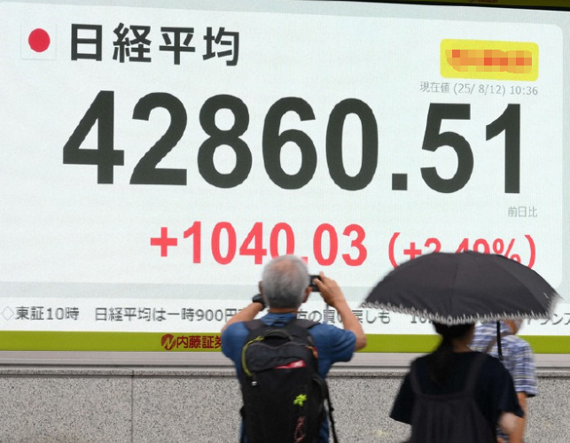 日本央行3月会暂缓加息吗?日本加息唯一因素是日元大幅贬值
