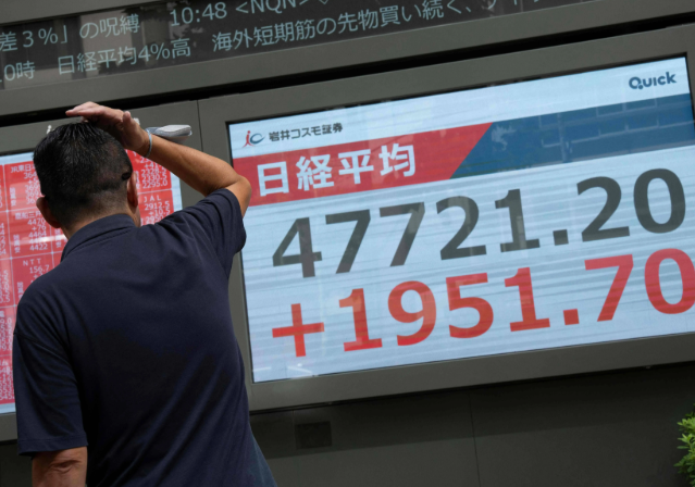 日本央行3月会暂缓加息吗?日本加息唯一因素是日元大幅贬值