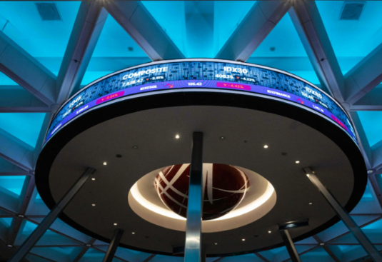 3月4日印尼基准股指下跌5% 3月4日印尼基准股指降至7545.91 3月4日印尼基准股指下跌5% 3月4日印尼基准股指降至7545.91