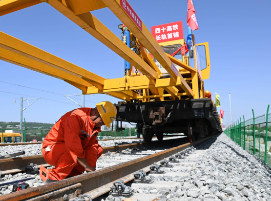 西十高铁预计2026年6月开通运营 西十高铁将实现关中平原与长江中游城市快速直达