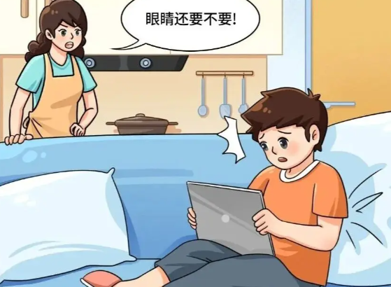 今天是3月6日世界青光眼日 青光眼全球第一不可逆致盲眼病