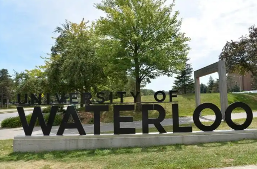 2026年滑铁卢大学留学生录取标准 2026年滑铁卢大学热门留学专业推荐