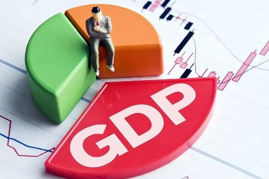 预计今年GDP增量超6万亿元 2026年我国GDP增长主力在哪些行业