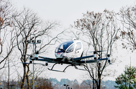 西南首个无人机综合体项目启动 锦江区无人机主题公园“智飞中心”项目启动