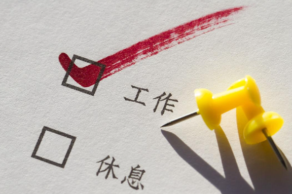 “休闲病”现象是怎么产生的 为什么放假休息时人容易出现不适