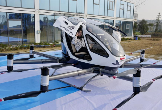 西南首个无人机综合体项目启动 锦江区无人机主题公园“智飞中心”项目启动