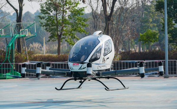 西南首个无人机综合体项目启动 锦江区无人机主题公园“智飞中心”项目启动