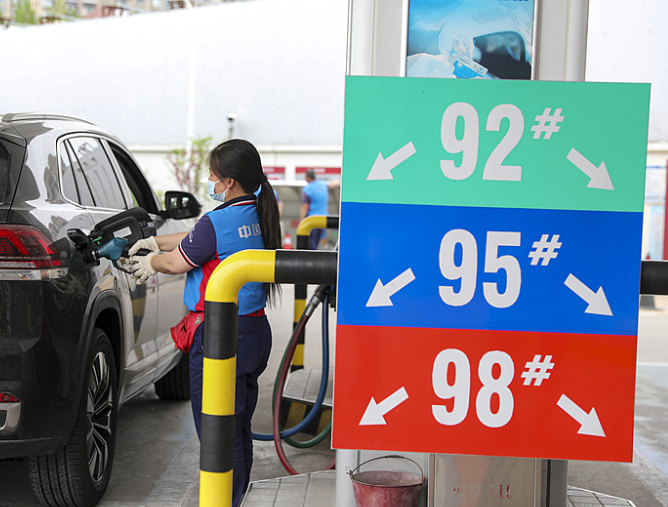 3月油价或创年内最大涨幅，油价最新调整后加一箱多花23元