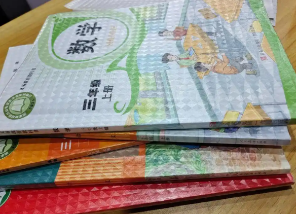 包书皮真有必要吗 包书皮现象为何一直难以杜绝