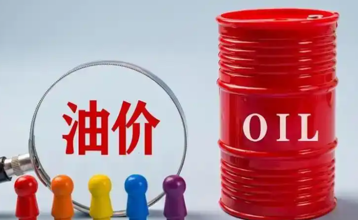 美国政府再次上调今年油价预期，国际油价急跌之后油价还得涨?