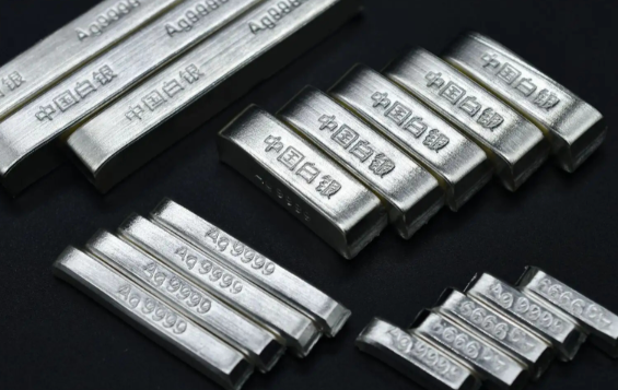 11日现货白银日内跌超2% 11日现货白银报86.40美元/盎司