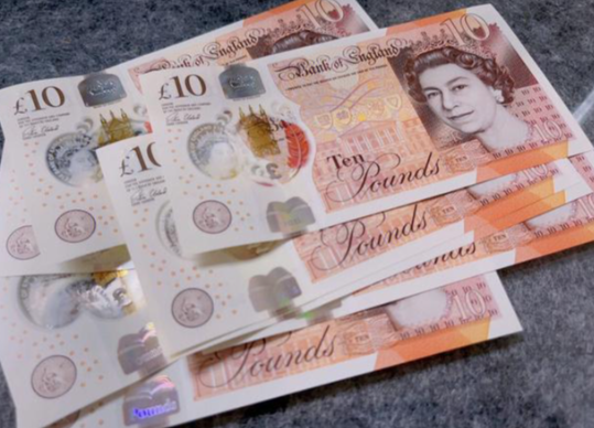 英国10年期国债收益率下跌9.3个基点 英国10年期国债收益率报4.554%