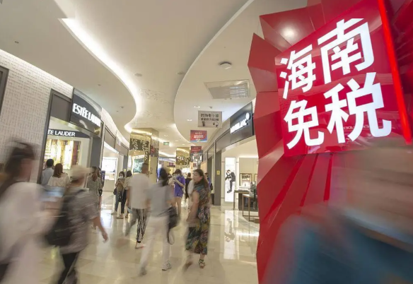 “零关税”进境商品满月 海南岛零关税首月购物人数达‌2.8万人次‌