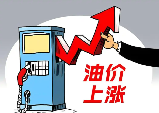 3月油价飙升重燃通胀，或引爆欧洲新一轮加息周期