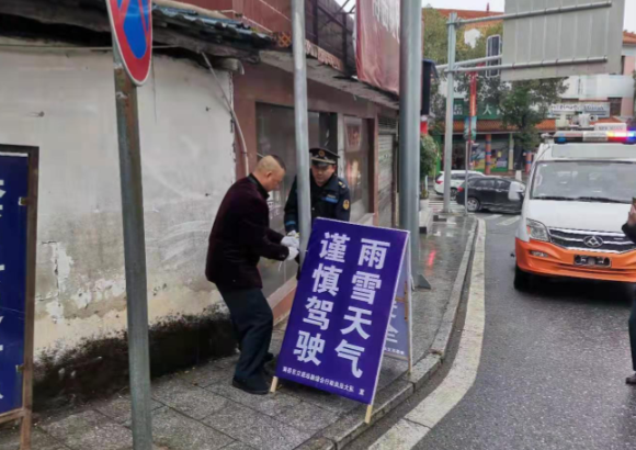 16日至17日长江中下游多降水 未来一周东北地区有小到中雪