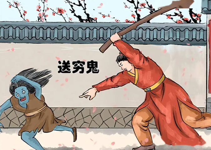 今天是正月二十九送穷节，今天送穷迎富要喝拗九粥吗?