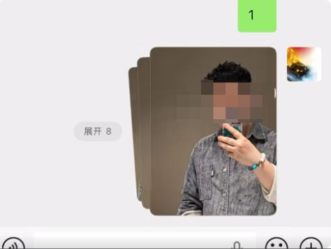 微信灰度测试折叠发图新功能，微信可以不用一次发9张图了吗?