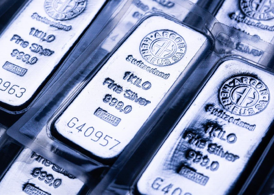 现货白银日内跌4.5% 现货白银价格跌破72美元/盎司 现货白银日内跌4.5% 现货白银价格跌破72美元/盎司