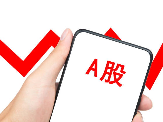 沪深两市成交额突破2万亿元 沪深两市连续18个交易日突破2万亿元