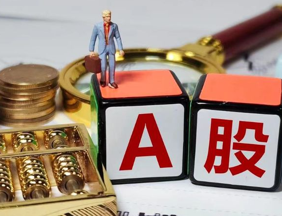 沪深两市成交额突破2万亿元 沪深两市连续18个交易日突破2万亿元