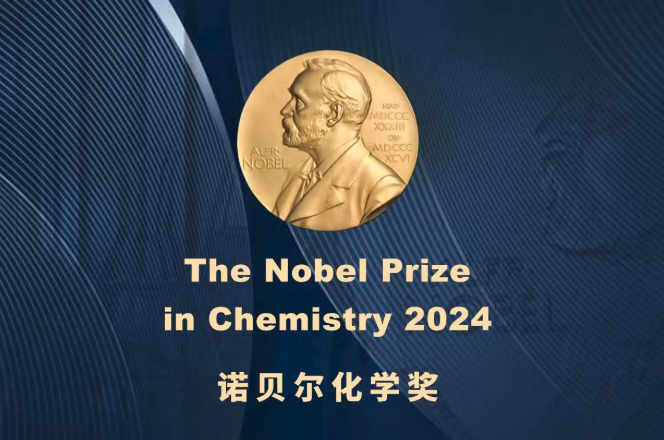 “计算机界诺贝尔奖”图灵奖揭晓，2025图灵奖获奖人是谁?