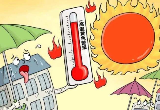 广东一地刚刚官宣入夏，未来几天番禺最高温突破30℃