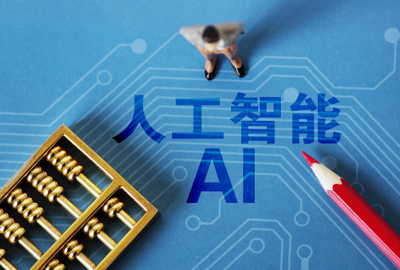中国日均词元调用量突破140万亿 全国已建成高质量数据集超10万个