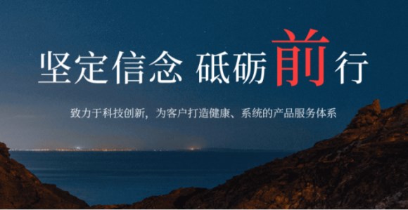 源达量化：智能化工具助力理性投资决策