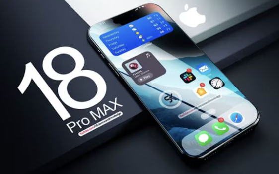 苹果年度大会定档6月9日!iPhone 18 Pro首发要来了吗?