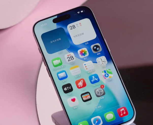 iPhone大量新功能上线，iOS 26.4 正式版发布