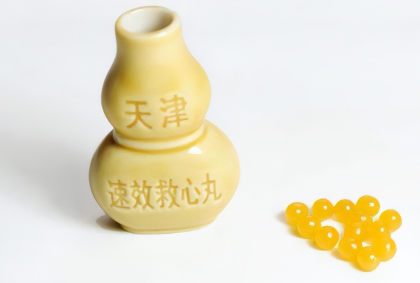 速效救心丸最好不要贴身携带 人体体温会加快速效救心丸药物成分挥发