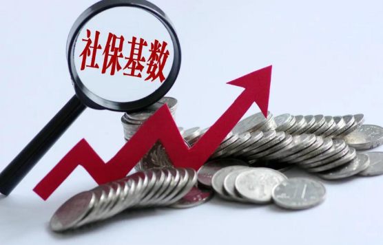 长护险谁能享受?享受多少 长期护理保险不设起付线