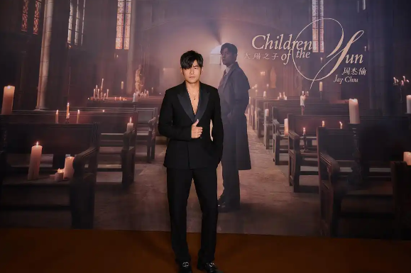 周杰伦新歌火到全国文旅圈 多地文旅用周杰伦新歌宣传当地特色 周杰伦新歌火到全国文旅圈 多地文旅用周杰伦新歌宣传当地特色