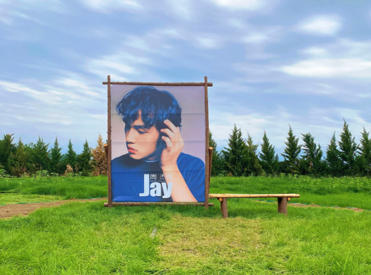 周杰伦新歌火到全国文旅圈 多地文旅用周杰伦新歌宣传当地特色 周杰伦新歌火到全国文旅圈 多地文旅用周杰伦新歌宣传当地特色