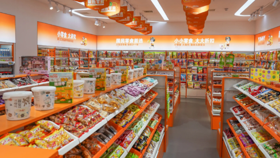 年轻人为什么青睐零食店 折扣零食店在全国多地快速发展