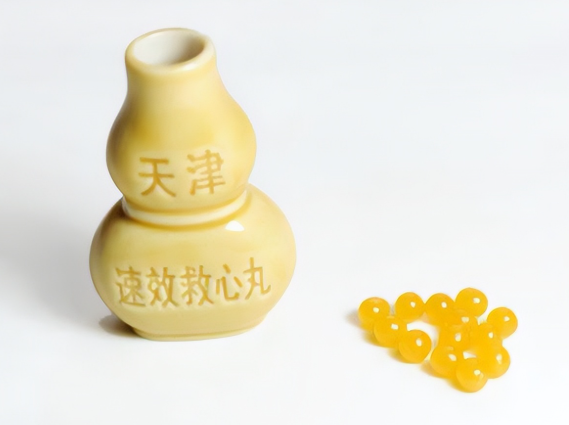 速效救心丸最好不要贴身携带，速效救心丸如何正确携带?