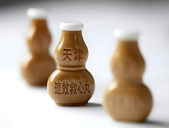 速效救心丸最好不要贴身携带，速效救心丸如何正确携带?