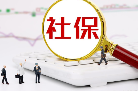 长护险谁能享受?享受多少 长期护理保险不设起付线