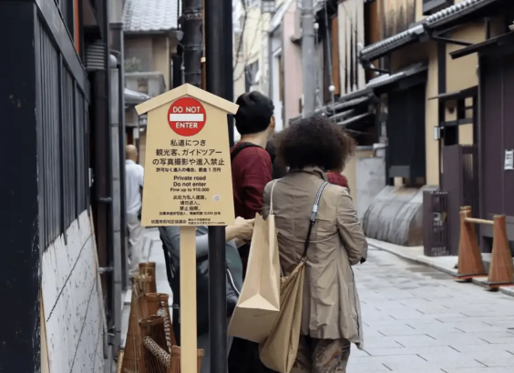 中国公民近期避免前往日本 中国公民在日本面临的安全环境持续恶化 中国公民近期避免前往日本 中国公民在日本面临的安全环境持续恶化