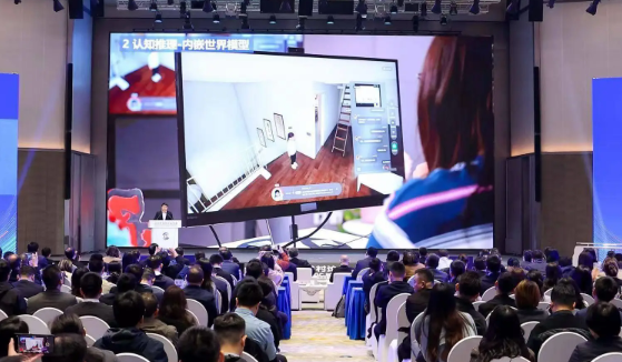 全球首个通用智能人通通3.0亮相 通通3.0心智水平相当于5至6岁儿童